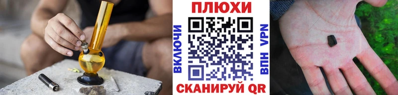ГАШИШ Premium  Стародуб 