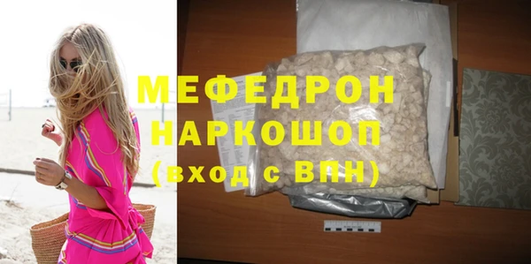 винт Баксан