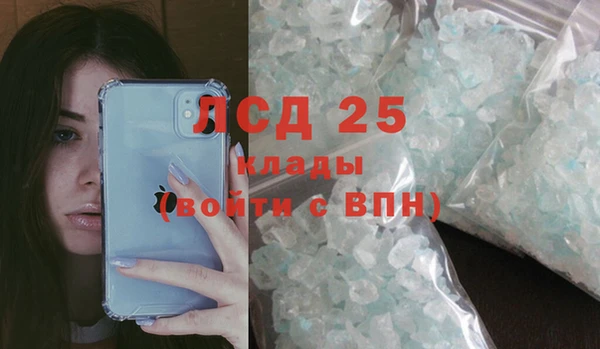 винт Баксан