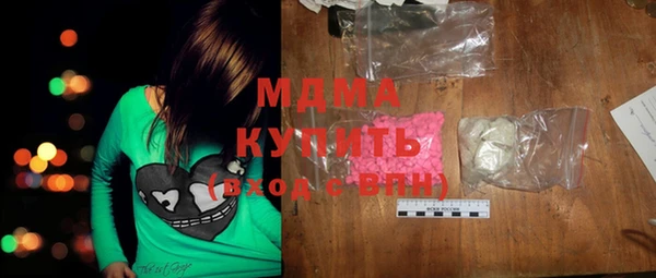 меф Балахна