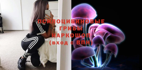 MESCALINE Балабаново