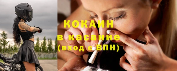 меф Балахна