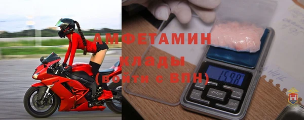 меф Балахна