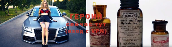 MESCALINE Балабаново