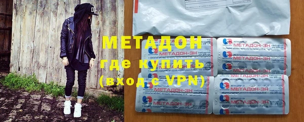 MESCALINE Балабаново