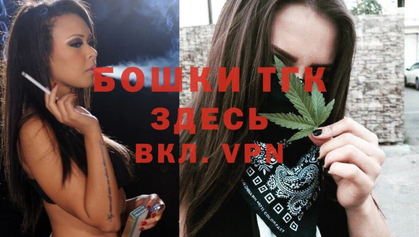 MESCALINE Балабаново