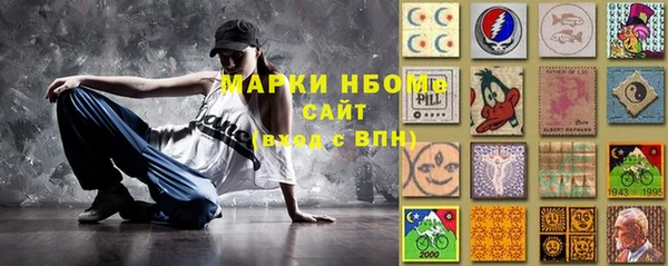 винт Баксан
