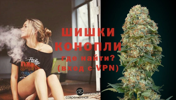 меф Балахна
