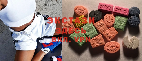 MESCALINE Балабаново