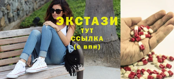 винт Баксан