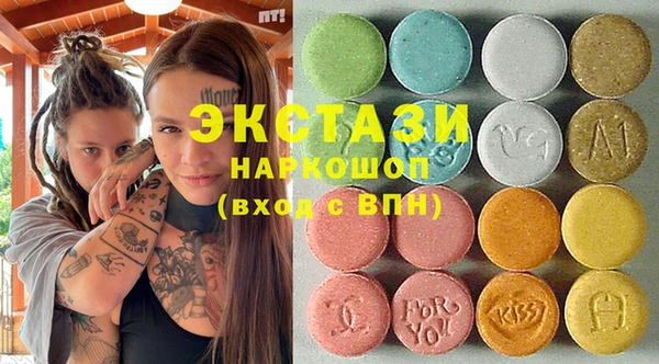 винт Баксан