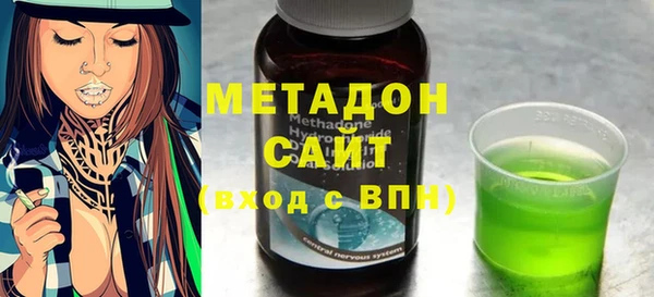 меф Балахна