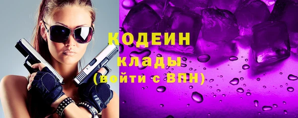 крисы Белоозёрский