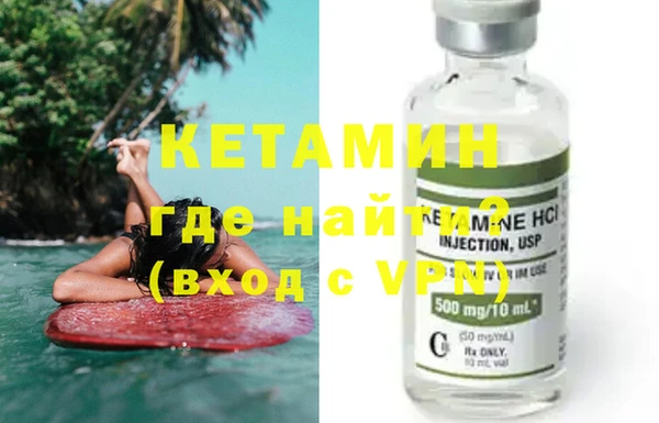 MESCALINE Балабаново