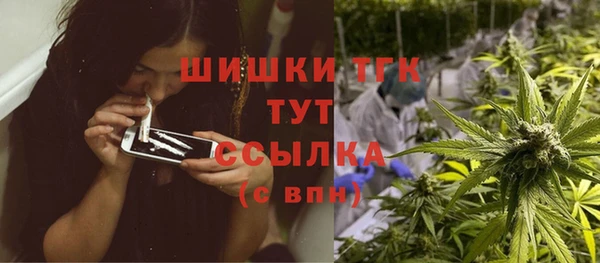 MESCALINE Балабаново