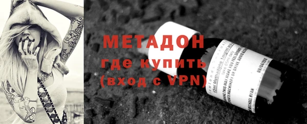 винт Баксан