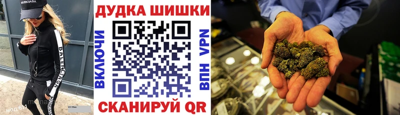 где найти наркотики  Стародуб  Конопля марихуана 